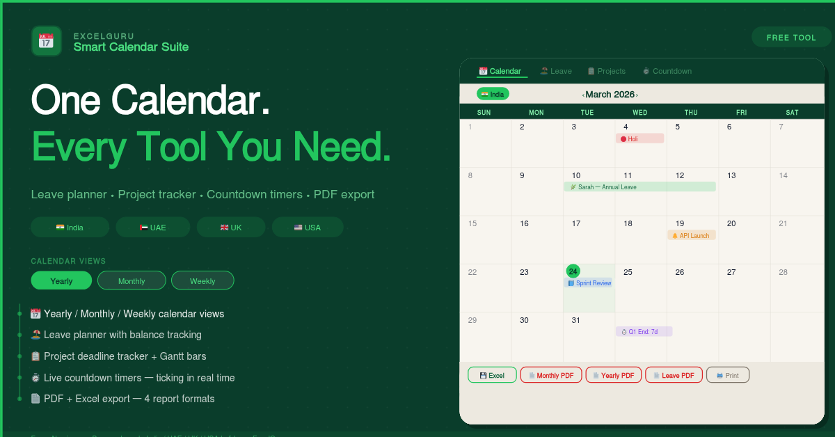 Smart Calendar Suite Feature Image