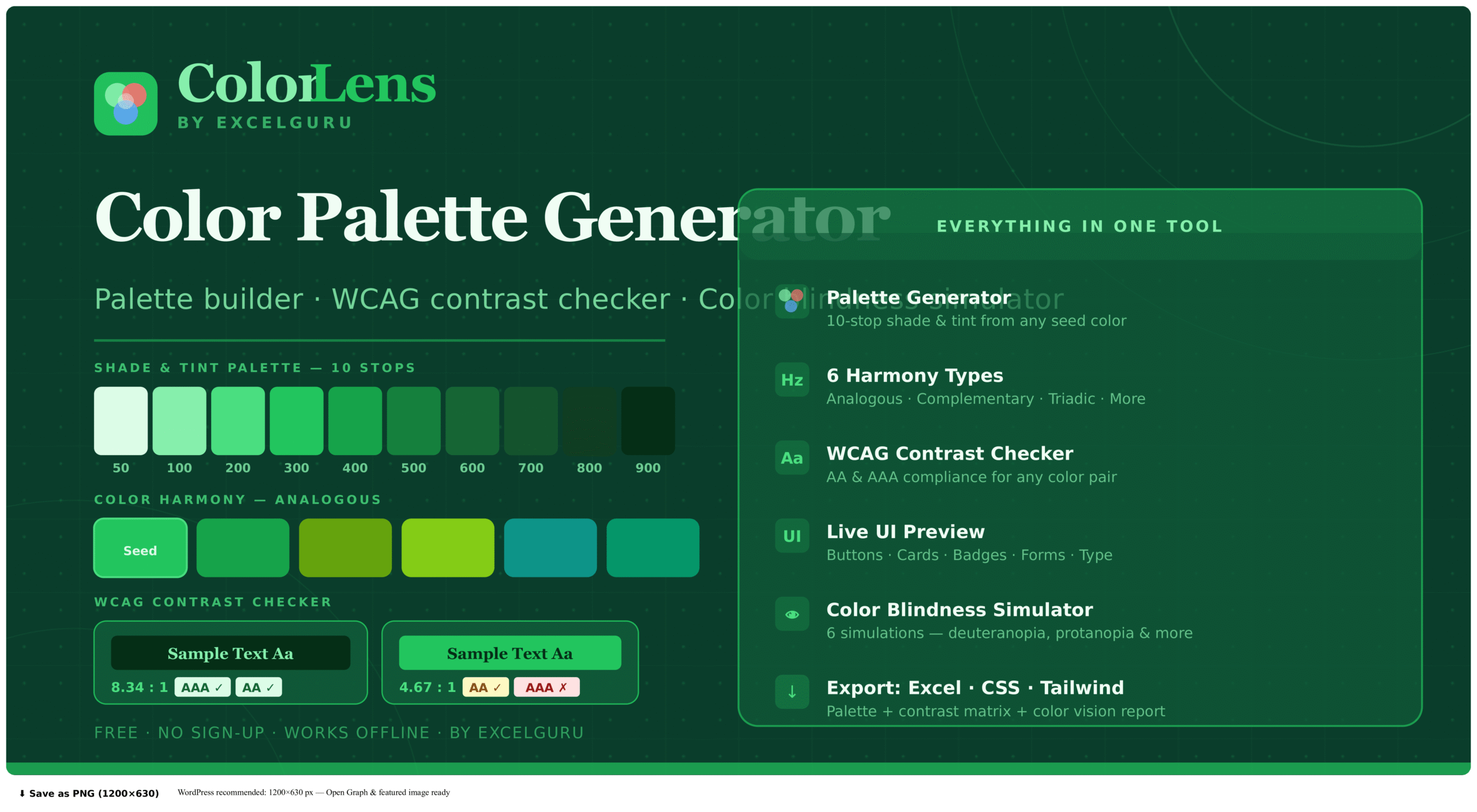 colorlens_feature_image